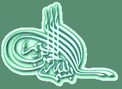 bismillah03.gif
